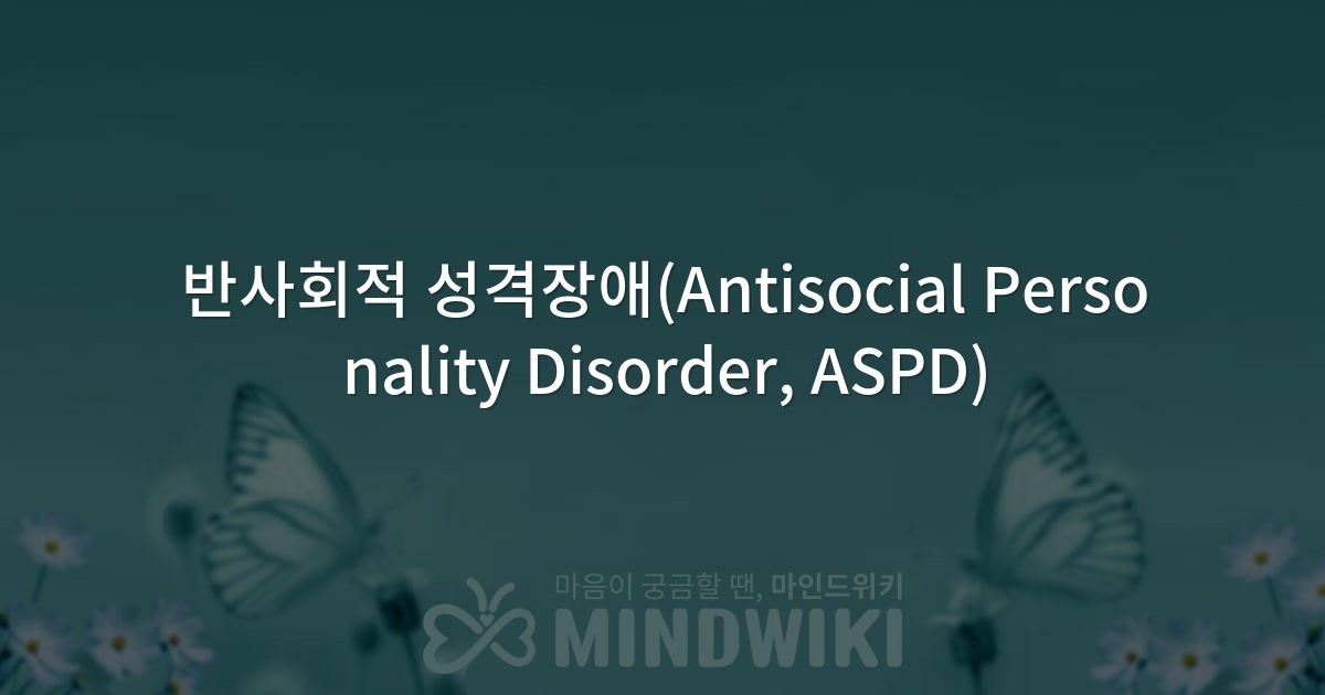 대표 이미지