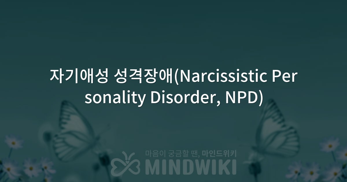 대표 이미지