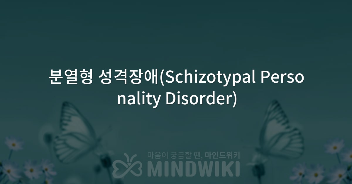 대표 이미지