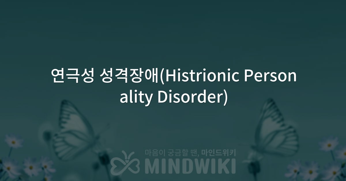 대표 이미지
