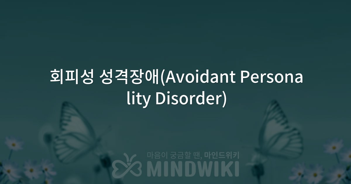 대표 이미지