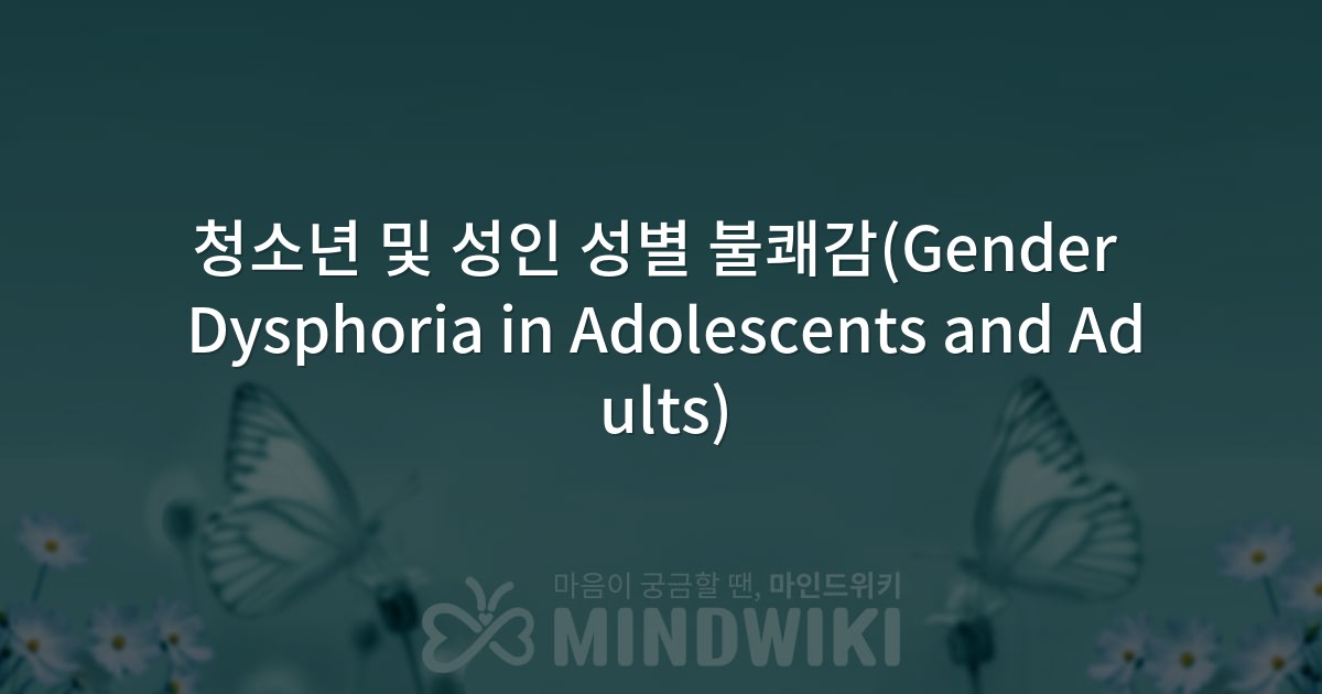 대표 이미지