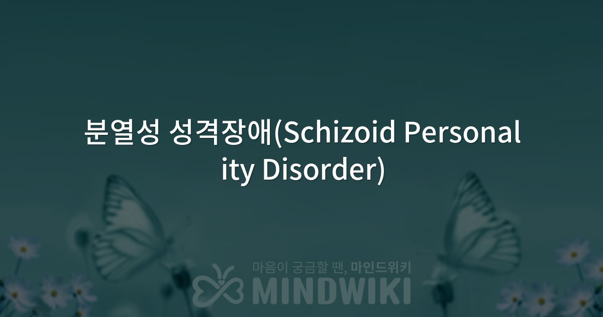 대표 이미지