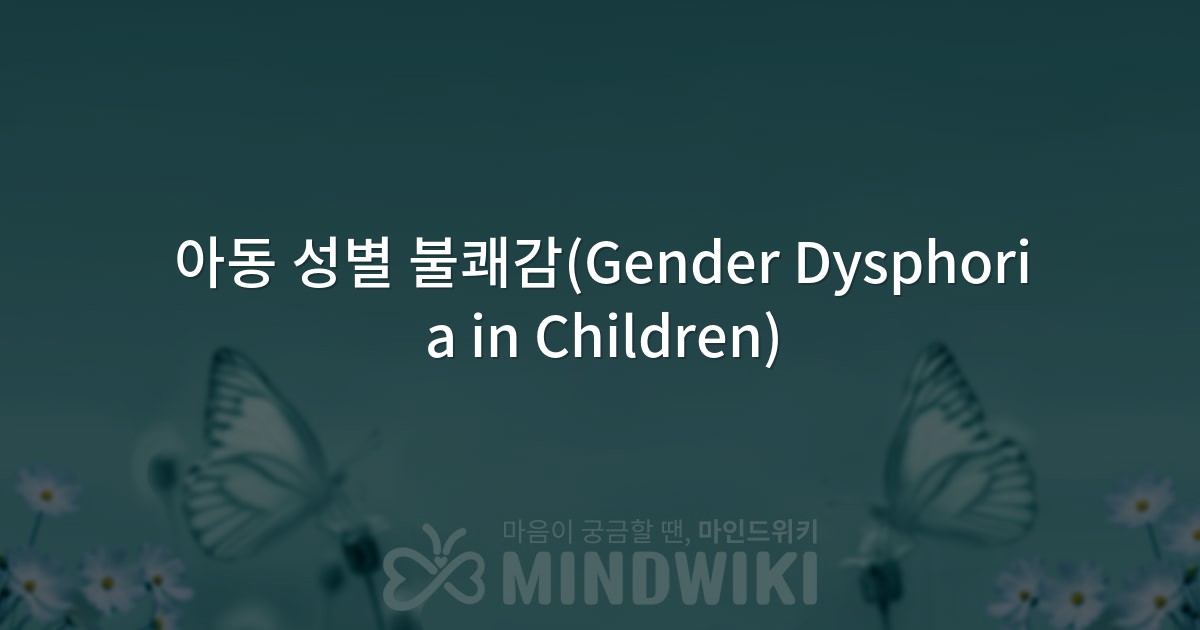 대표 이미지