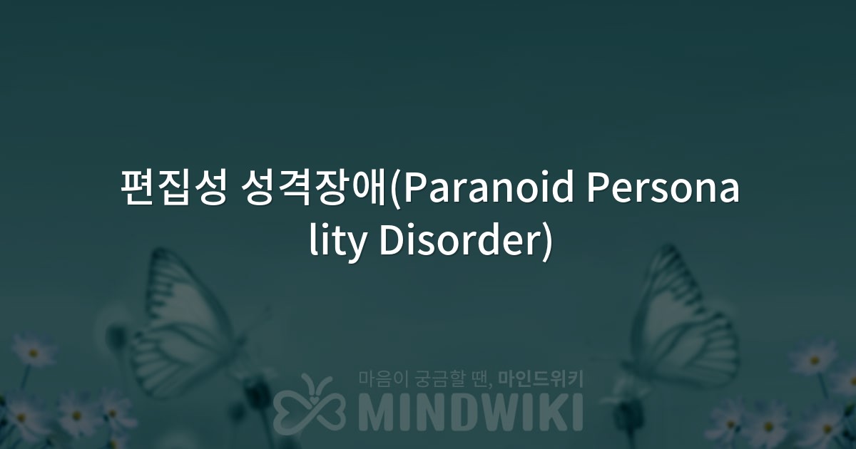 대표 이미지
