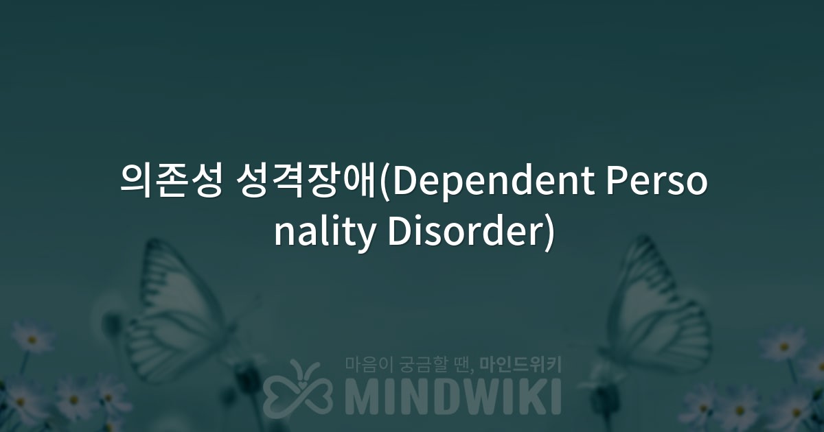 대표 이미지