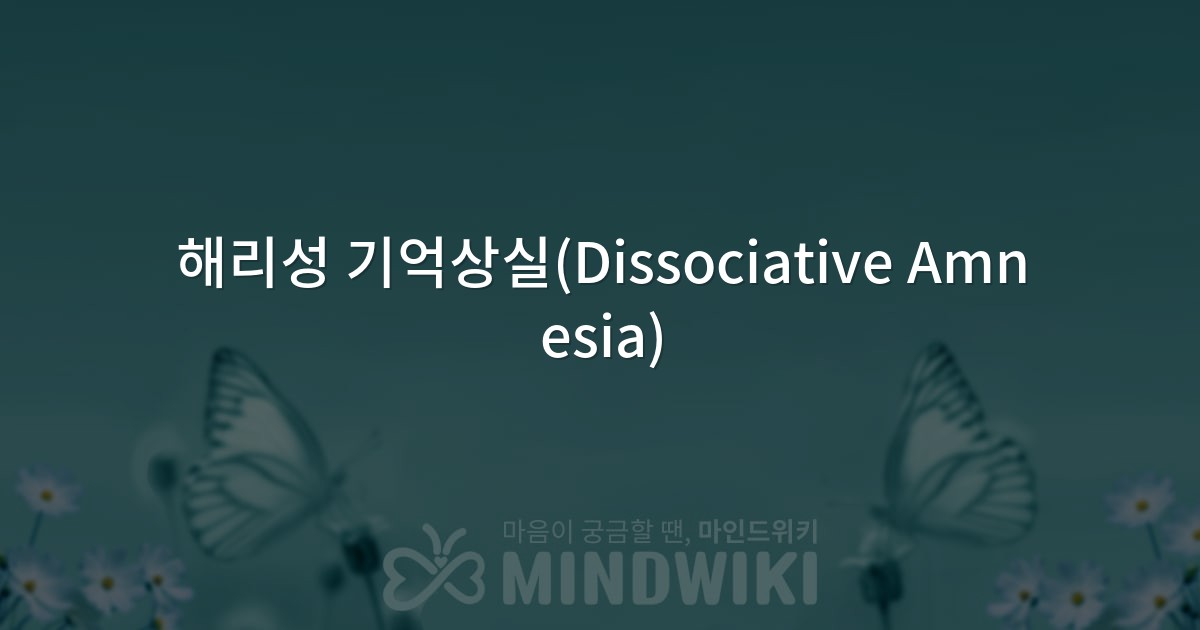대표 이미지