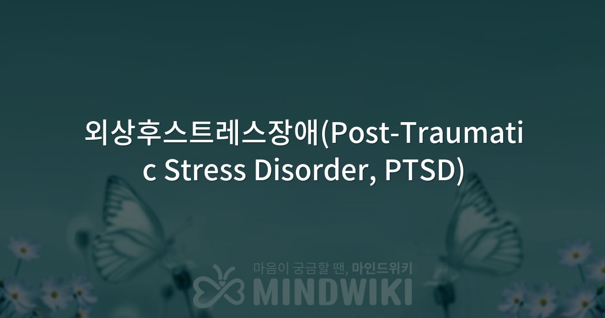 대표 이미지