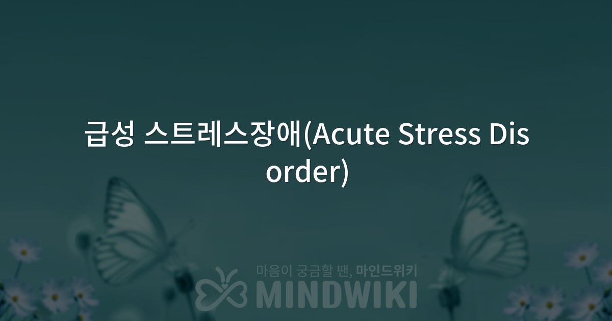 대표 이미지