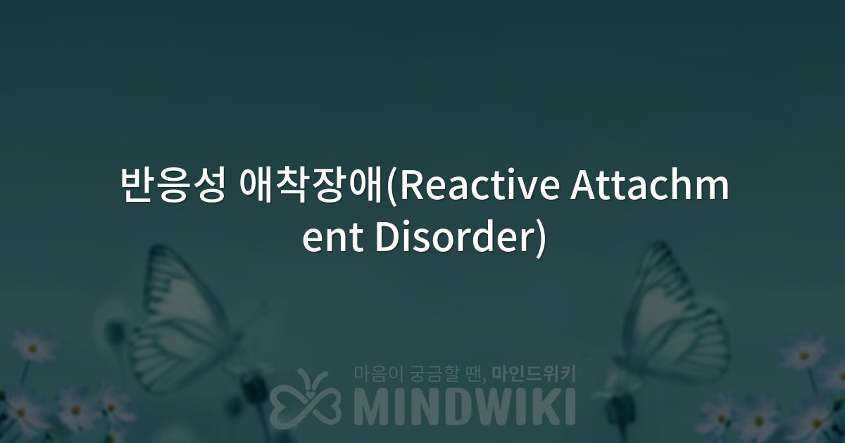 대표 이미지