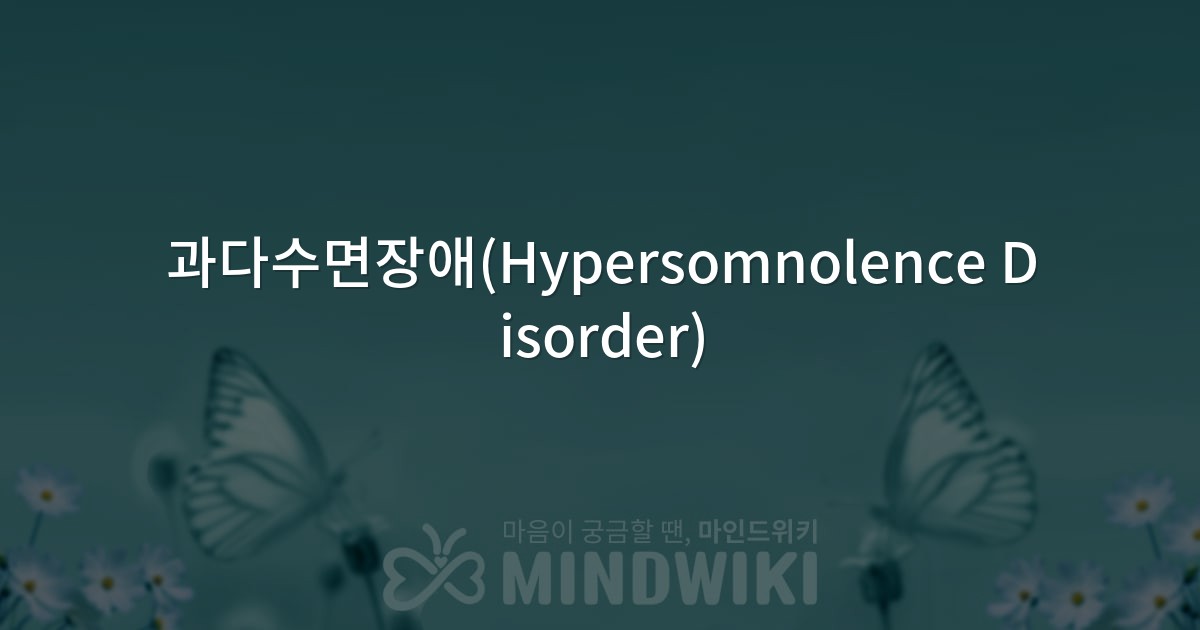 대표 이미지