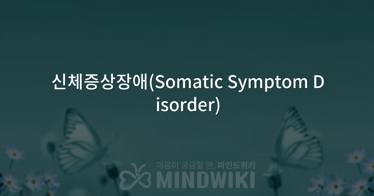 대표 이미지