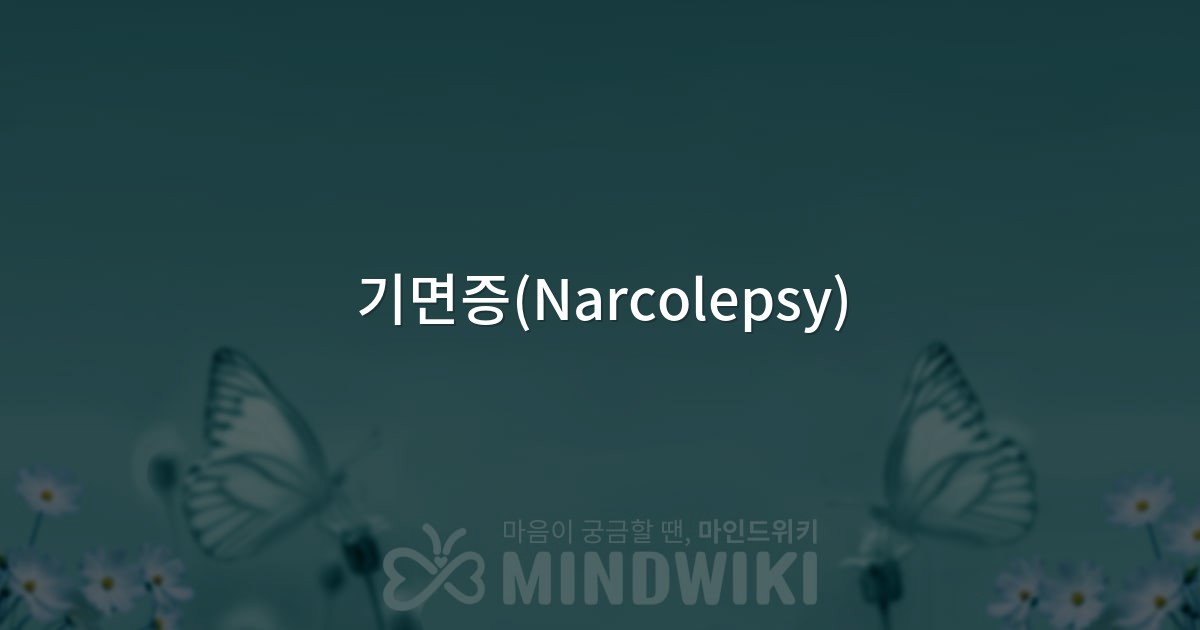 대표 이미지