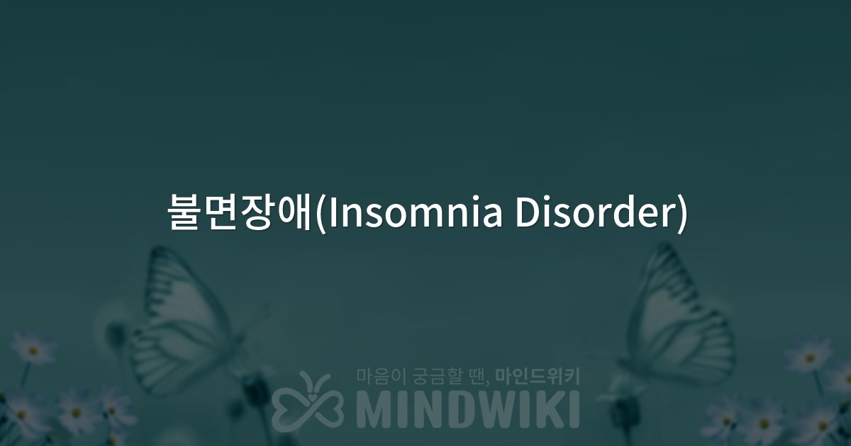 대표 이미지