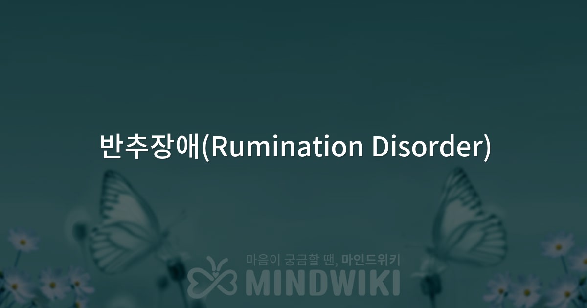 대표 이미지