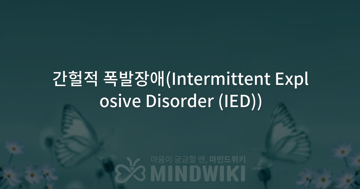 대표 이미지