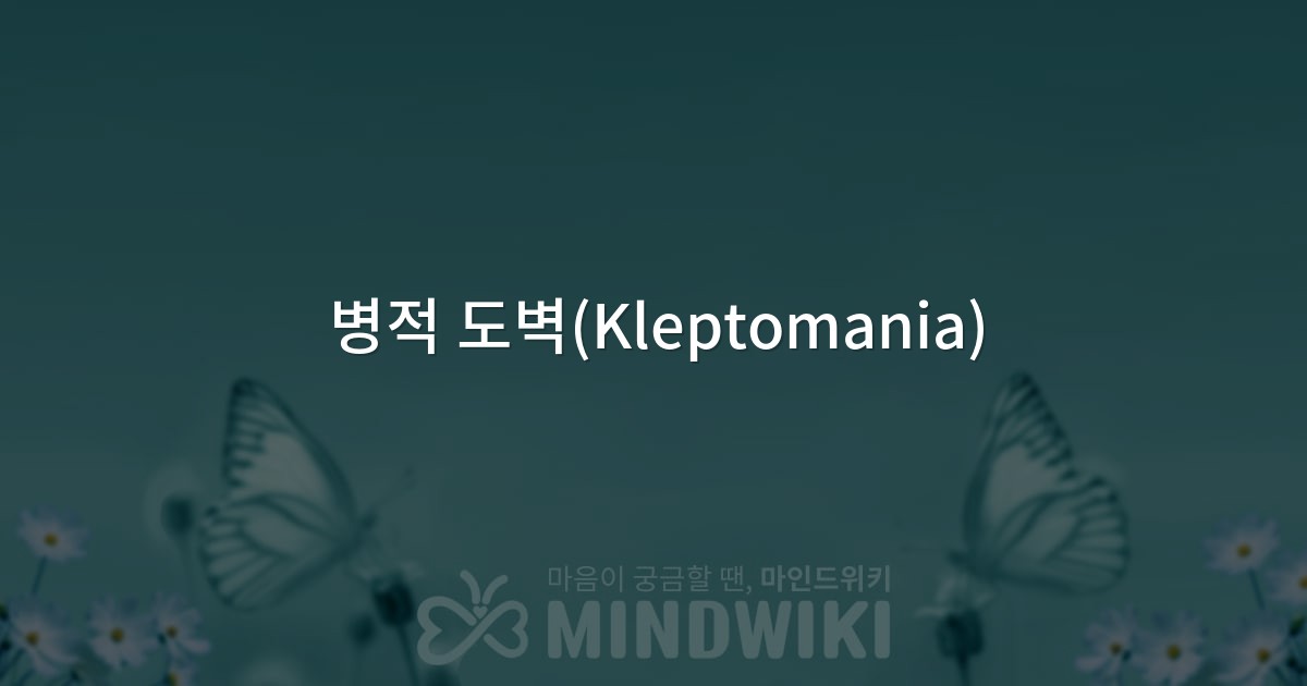 대표 이미지