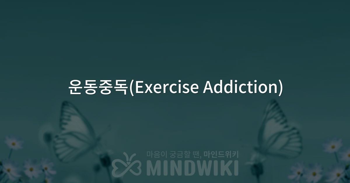 대표 이미지