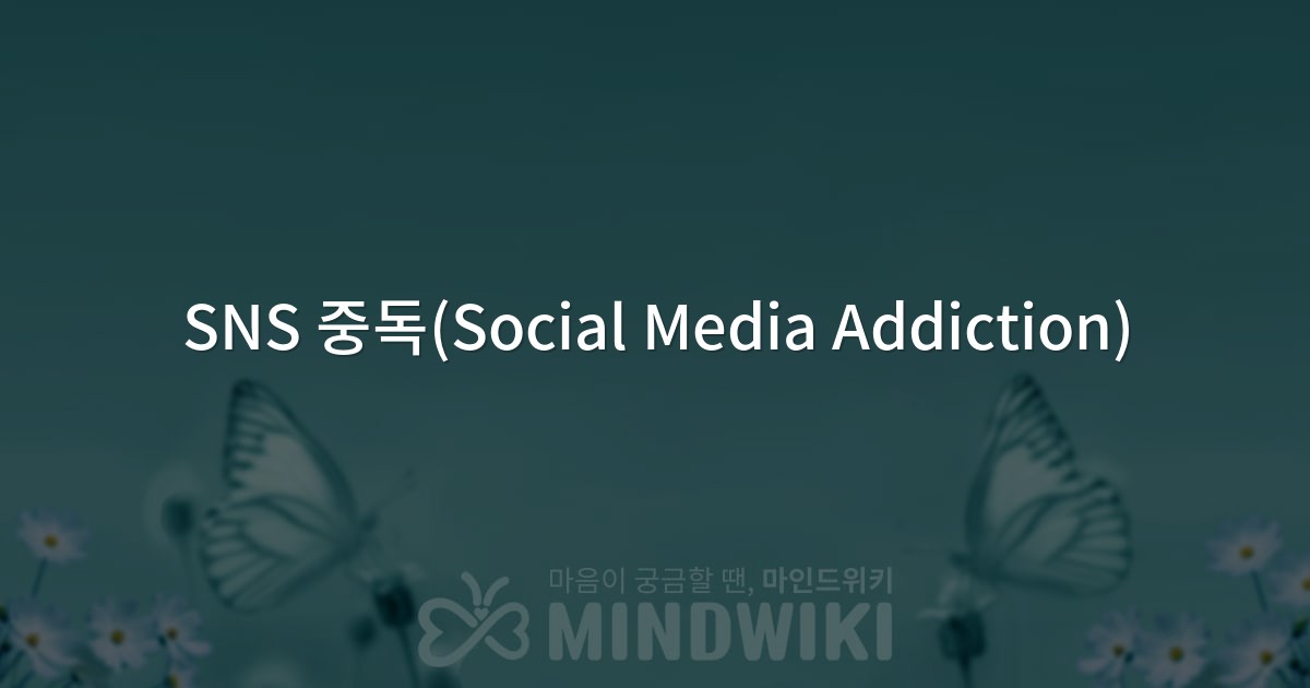 대표 이미지