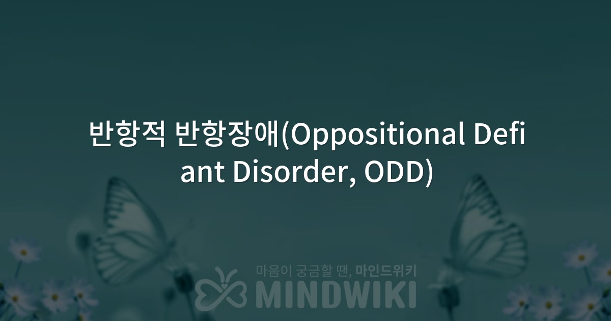 대표 이미지