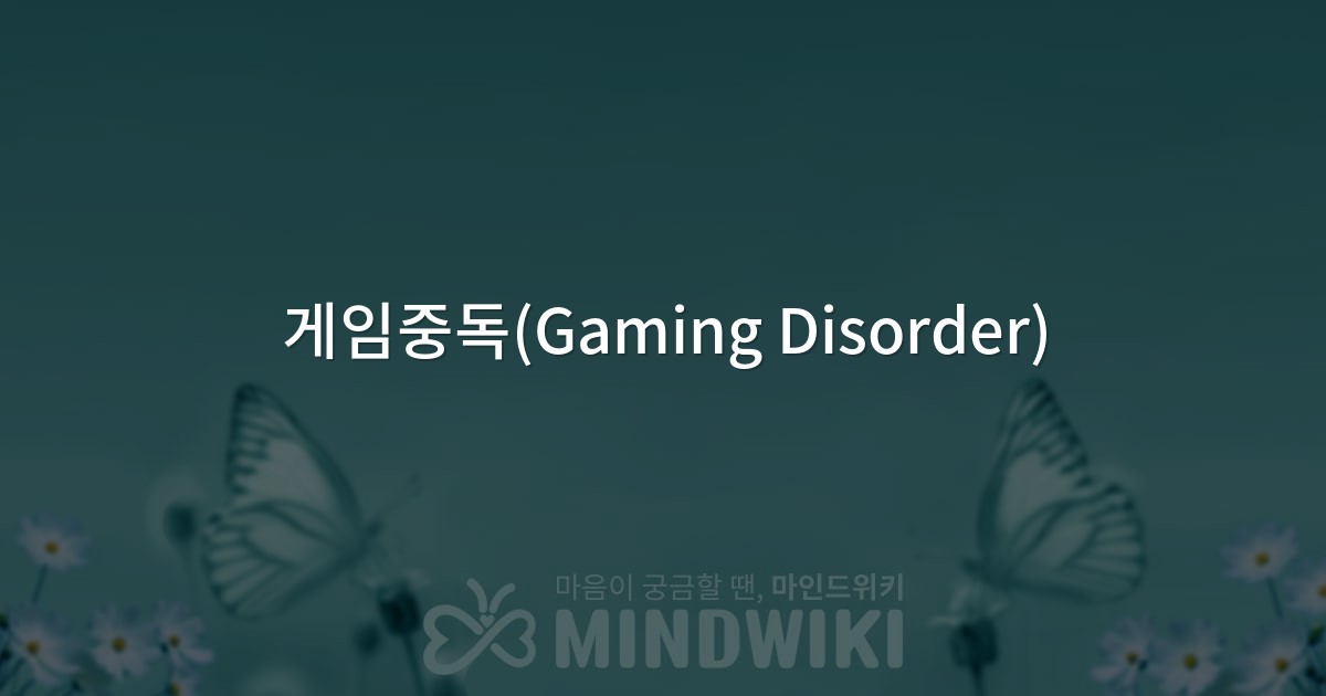 대표 이미지