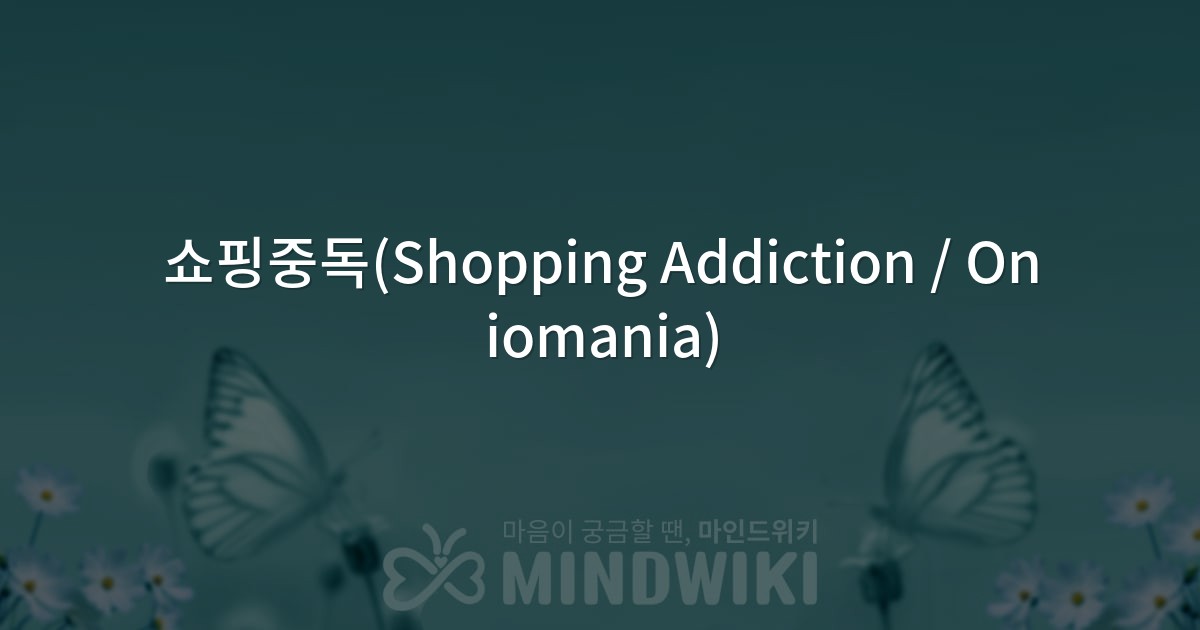 대표 이미지