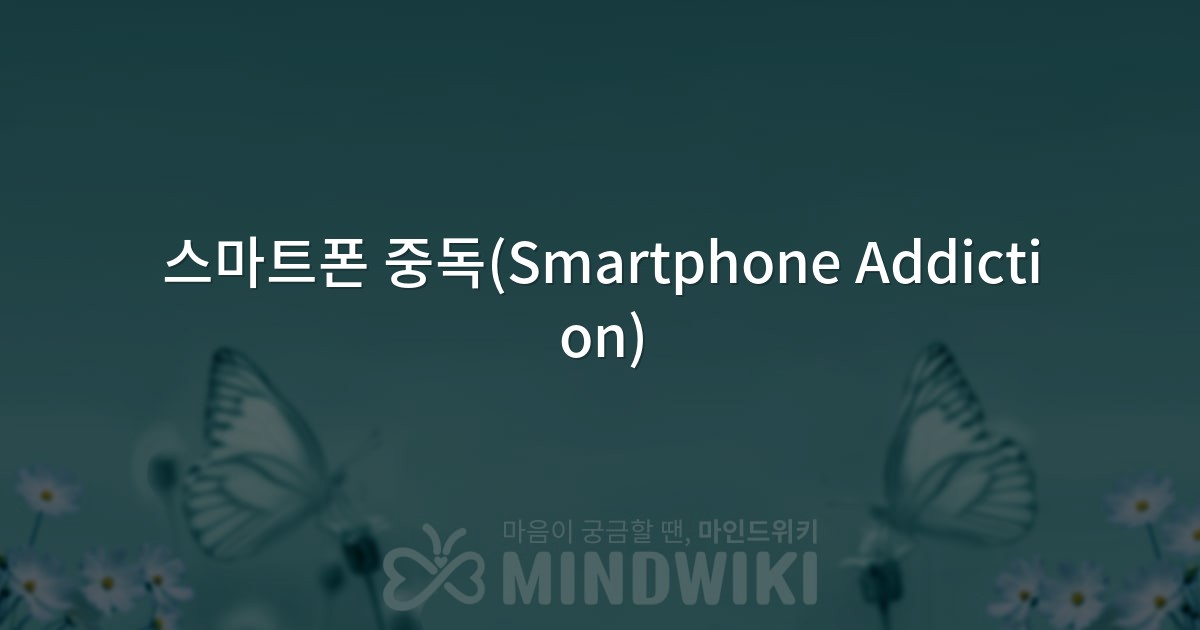 대표 이미지