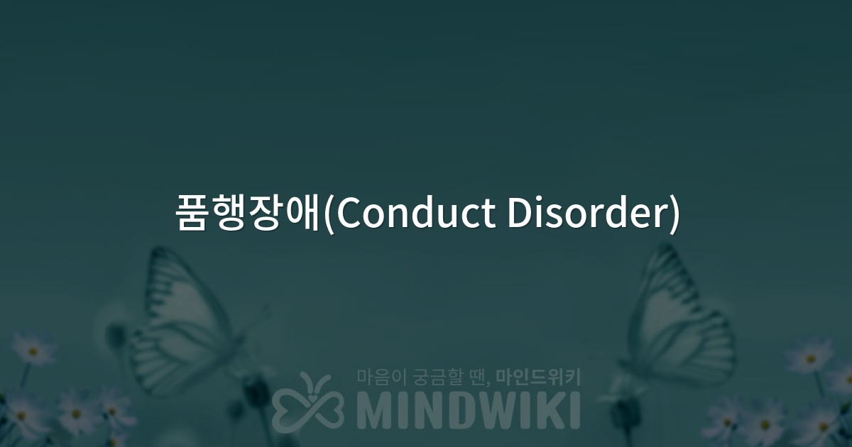 대표 이미지