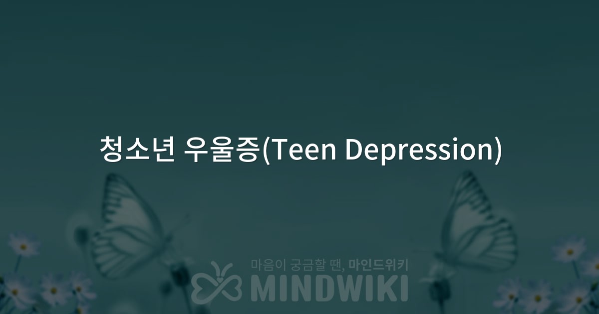 대표 이미지