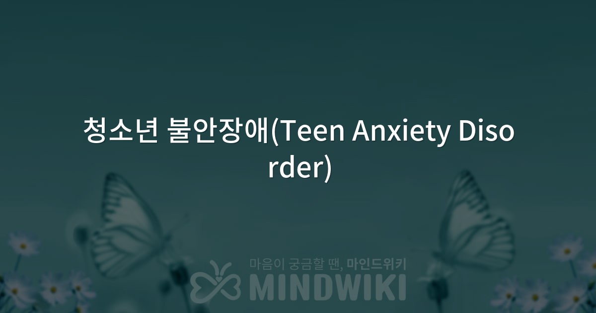 대표 이미지