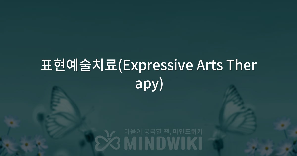 대표 이미지
