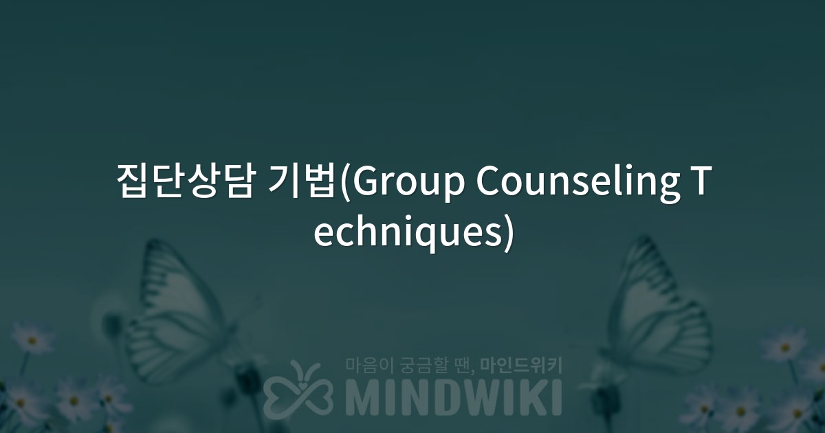 대표 이미지