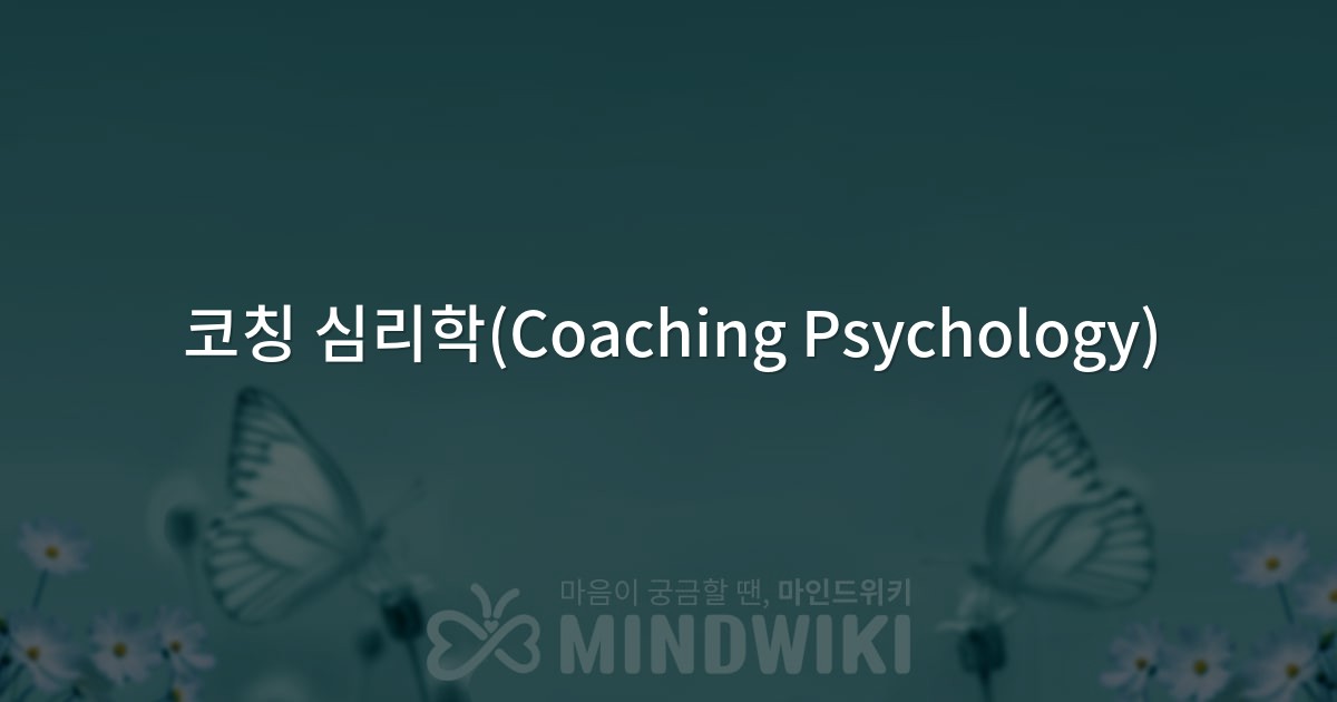 대표 이미지