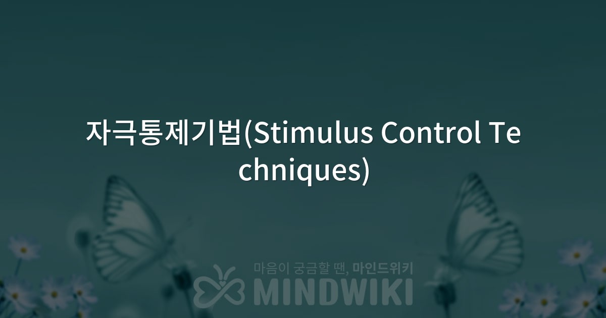 대표 이미지