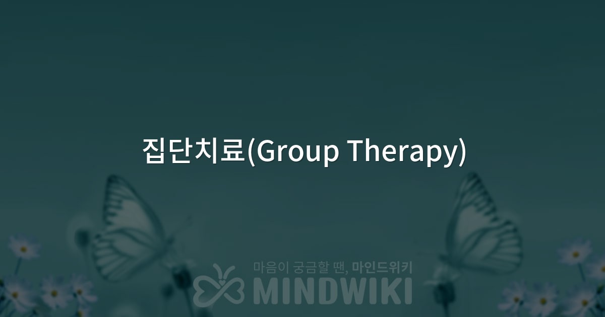 대표 이미지
