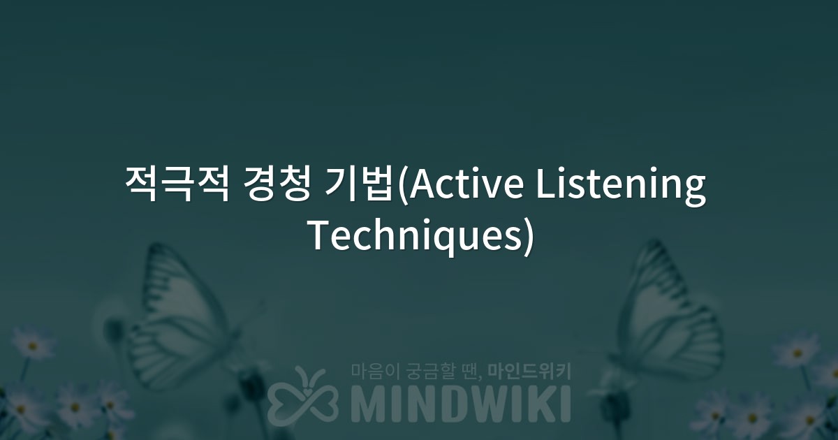 대표 이미지
