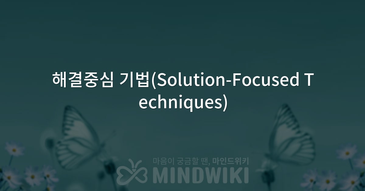 대표 이미지