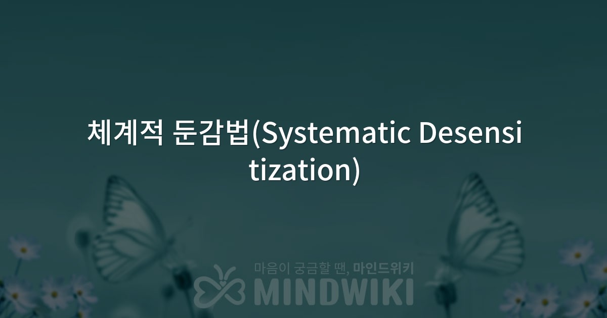 대표 이미지